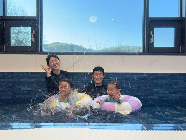 강릉 키즈펜션 873스테이 A동 아이들이 너무 좋아했던 풀빌라에요