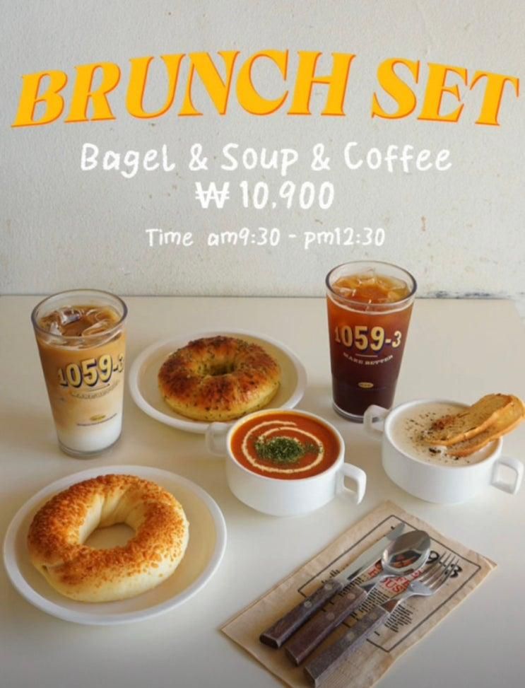 아기랑 갈 수 있는 수원 브런치 맛집,10593 베이글