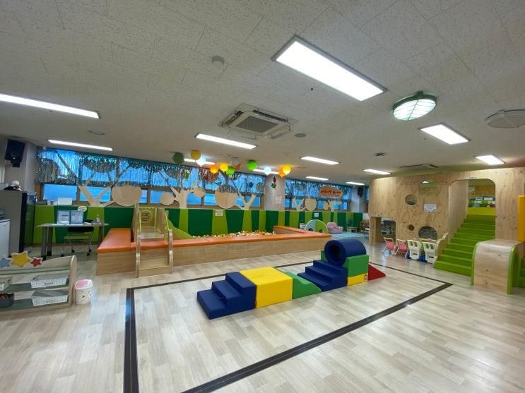 양주 육아종합지원센터 아이사랑놀이터 사용후기 무료키즈카페