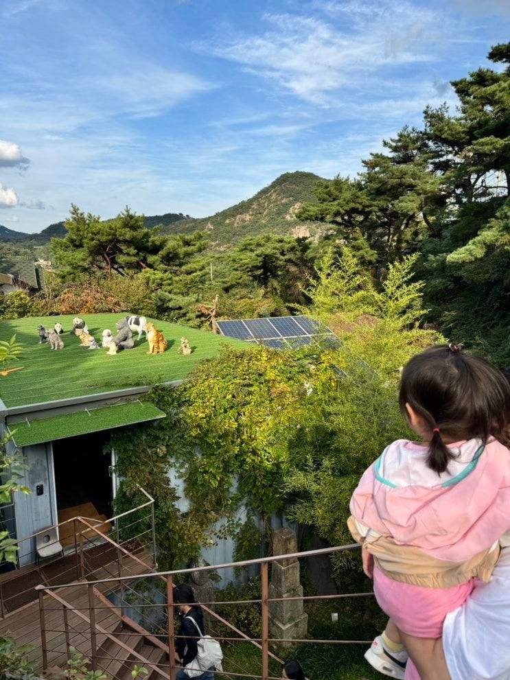 부암동 아기랑 갈만한 곳 목인박물관