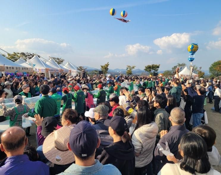 2025년 이천 쌀 문화축제 방문기