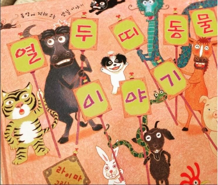 방학 때 갈만한 곳 키즈 쿠킹클래스 독후 활동 베이킹 어린이 체험 전문
