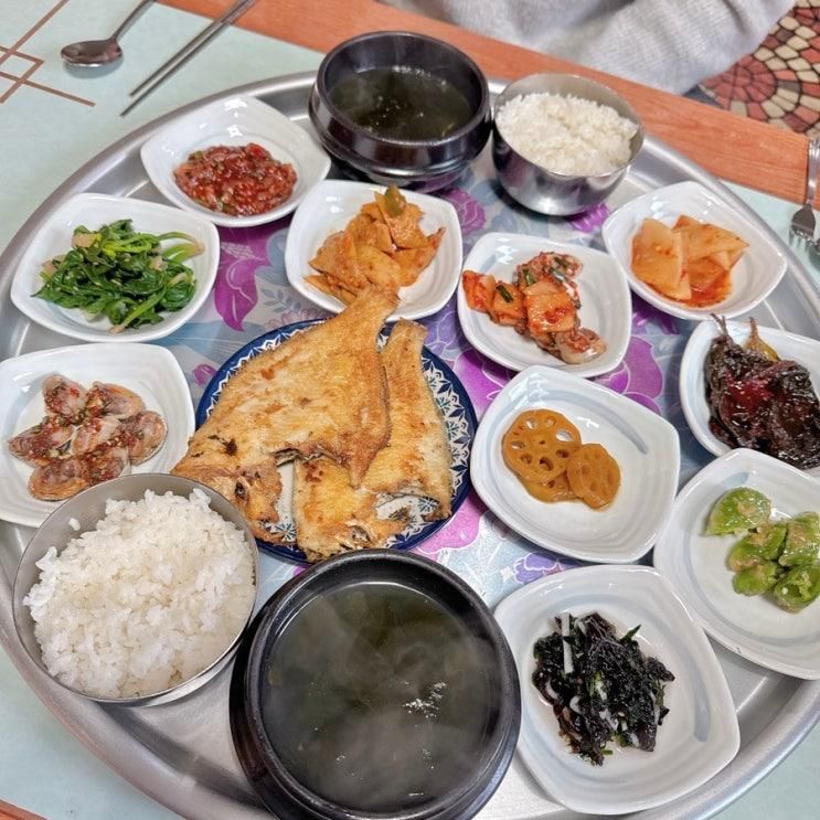 남해맛집 ; 주란식당 백반 오픈런 ,다랭이마을 카페톨