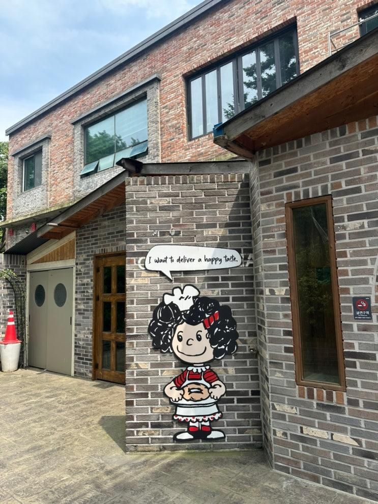 [용인 처인구 카페] 타타스베이글용인유림점/베이글 맛집 대형카페/서울 근교 드라이브 아이와 가볼만한 곳