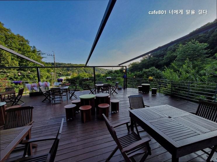 용인대형카페 cafe801 너에게 말을 걸다 자연 속 힐링 카페