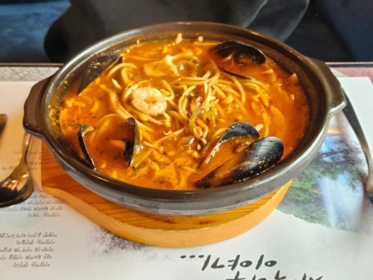 하루 일기(용인 파스타 맛집 자작나무이야기 용인 카페 cafe801너에게 말을 걸다)