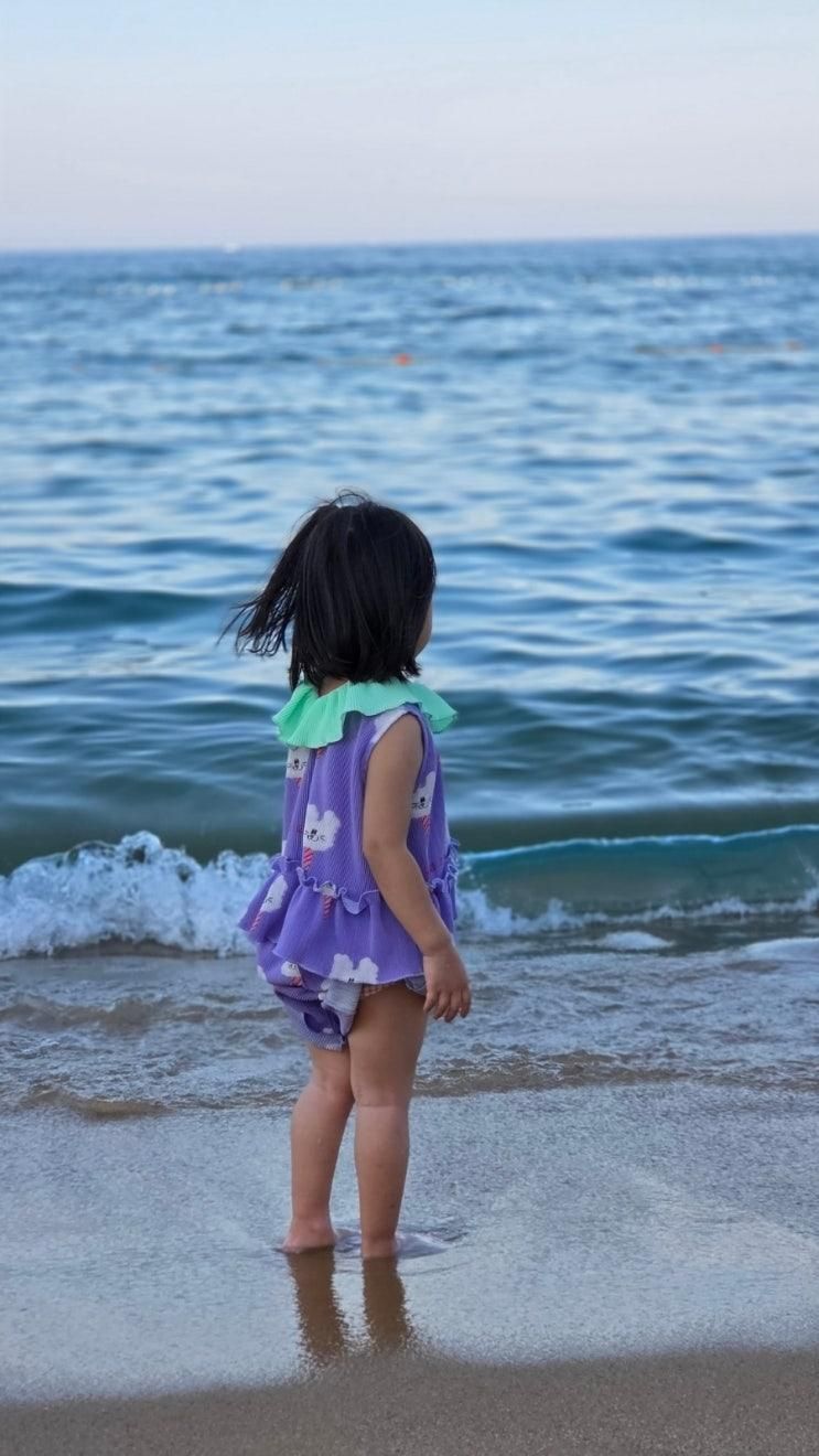 속초여행(3) 아이랑 속초 해수욕장