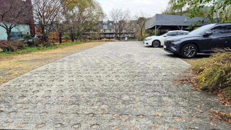 느좋 파주 북카페 - 문발리헌책방골목블루박스
