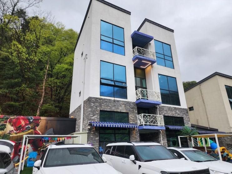 [가평숙소] 아이와키즈풀빌라 온수풀 즐기러 가평으로!