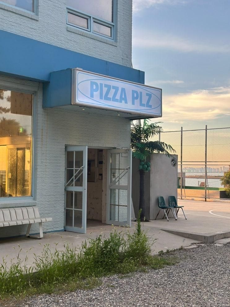 안산 맛집 | 피자플리즈 | 방아머리 해변 아이랑 가기 좋은 바다 뷰 식당