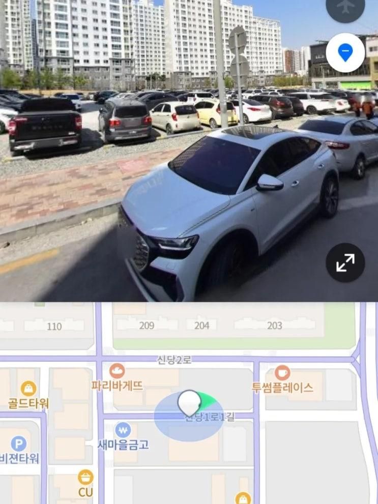 구미 워터룸 : 플레이맘 구미산동점