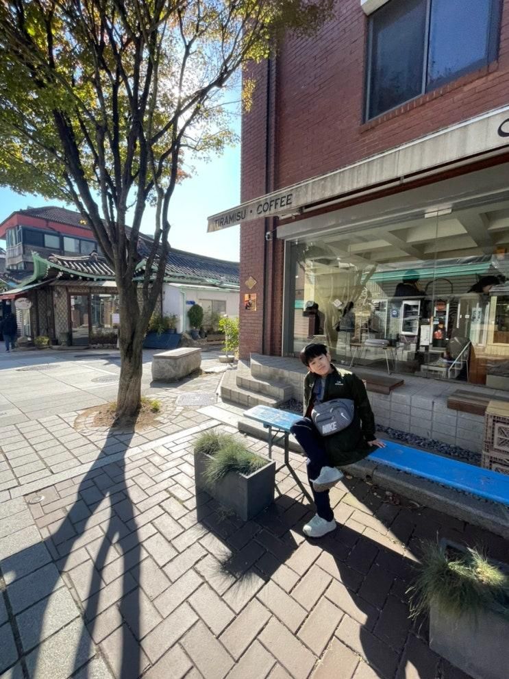 정독도서관 💓 재량휴일 도서관 도장깨기 ✔️아이와도서관 초등육아법