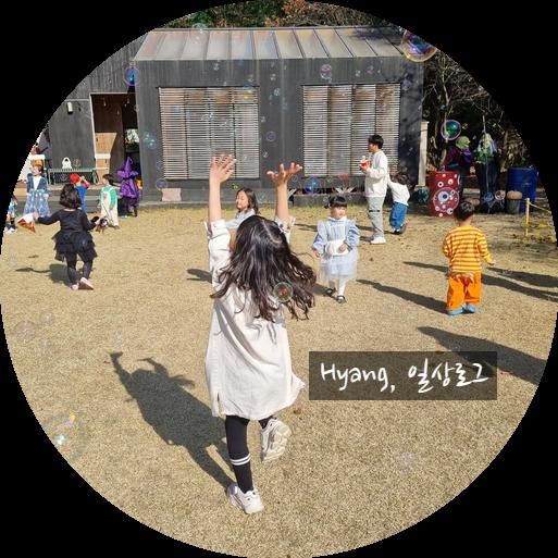 [영천오픈그린/OPENGREEN] 아이와함께 피크닉 가세요~ 대구/경주/포항근교 피크닉공간 '영천 오픈그린(opengreen)' 할로윈가볼만한곳 추천