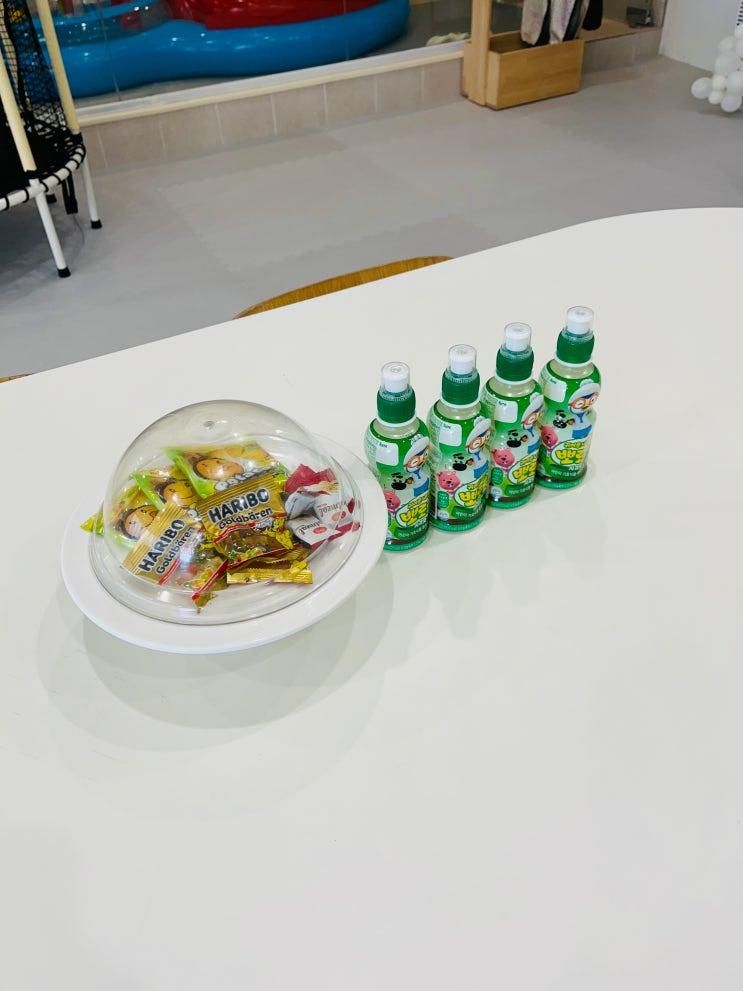 일산대관키즈카페 마이리틀캐롯