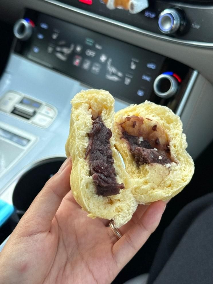 대부도 맛집 불란서 찐빵 후기