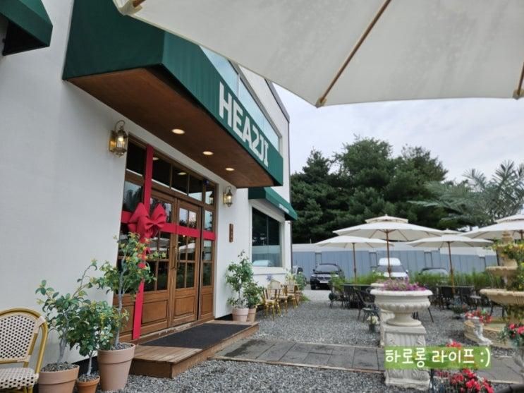 [충남] 충남 예산 덕산 리솜 스플라스 리조트 근처 아이랑 가기 좋았던 브런치 카페 혜이지 HEAZJI