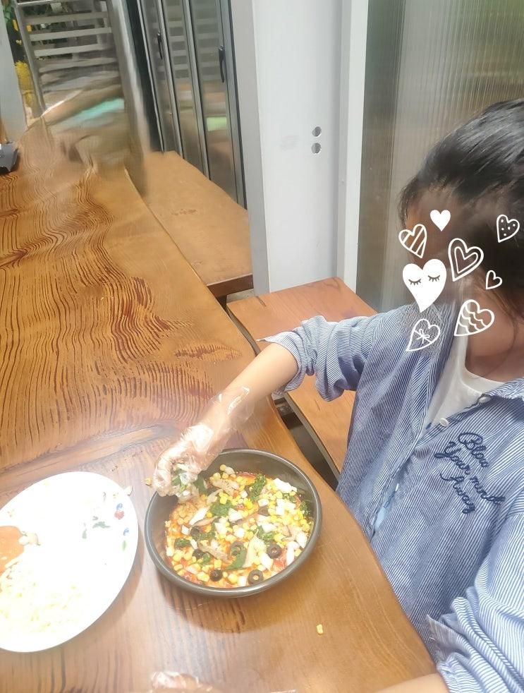 용인 장촌마을체험