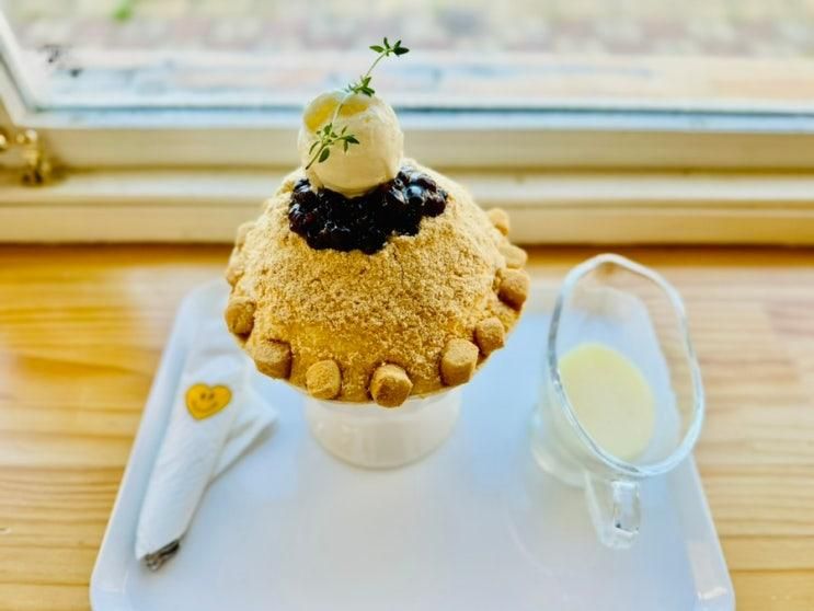 스무드무드| 성성호수공원 카페 빙수 수제디저트 맛집 천안 애견동반카페
