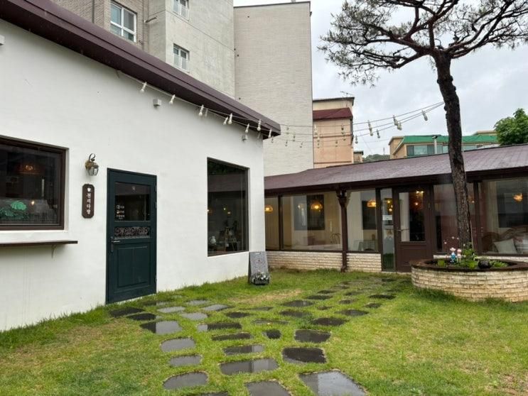 (야외) 애견 동반 용인 천리 카페 천리 다방