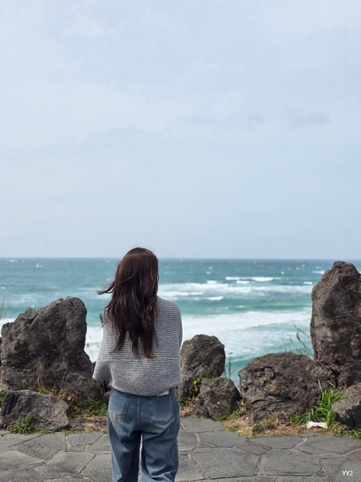 제주도 3박4일 가족여행 2일차 삼성혈 한담해변 금오름 헬로키티아일랜드