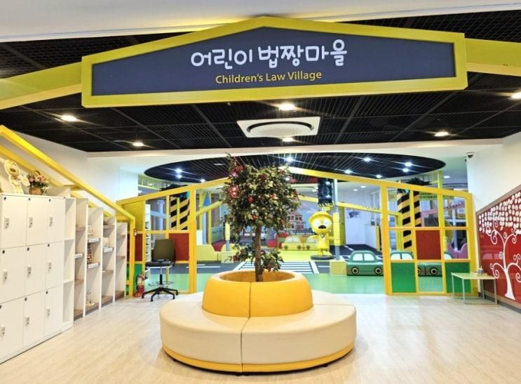 대전무료키즈카페 대전솔로몬로파크 실내놀이터