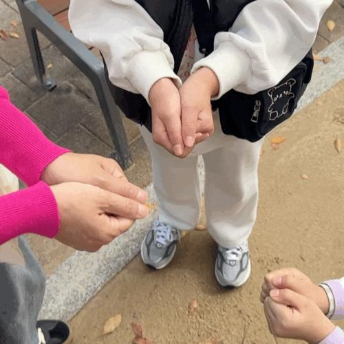 양산 평산근린공원
