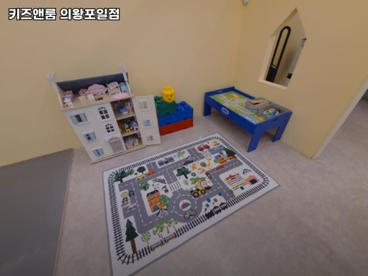 경기도 과천시 키즈카페 키즈앤룸 의왕포일점 추천메뉴가격영업시간리뷰주차