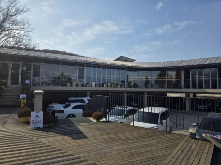 파주아울렛 심학산카페 카페 락가든