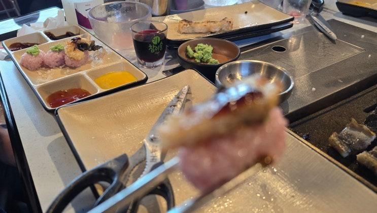 민물장어 무한리필 34,000원 와라장어구이 본점에...