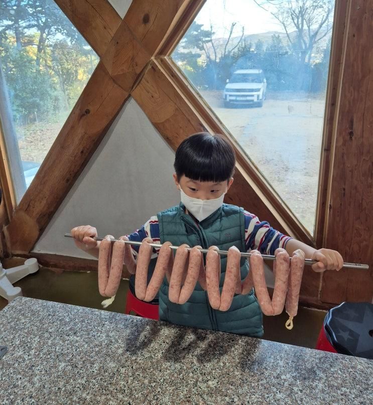 양산 아이랑 실내 체험 조아저씨의 수제소시지 소시지 피자 만들기