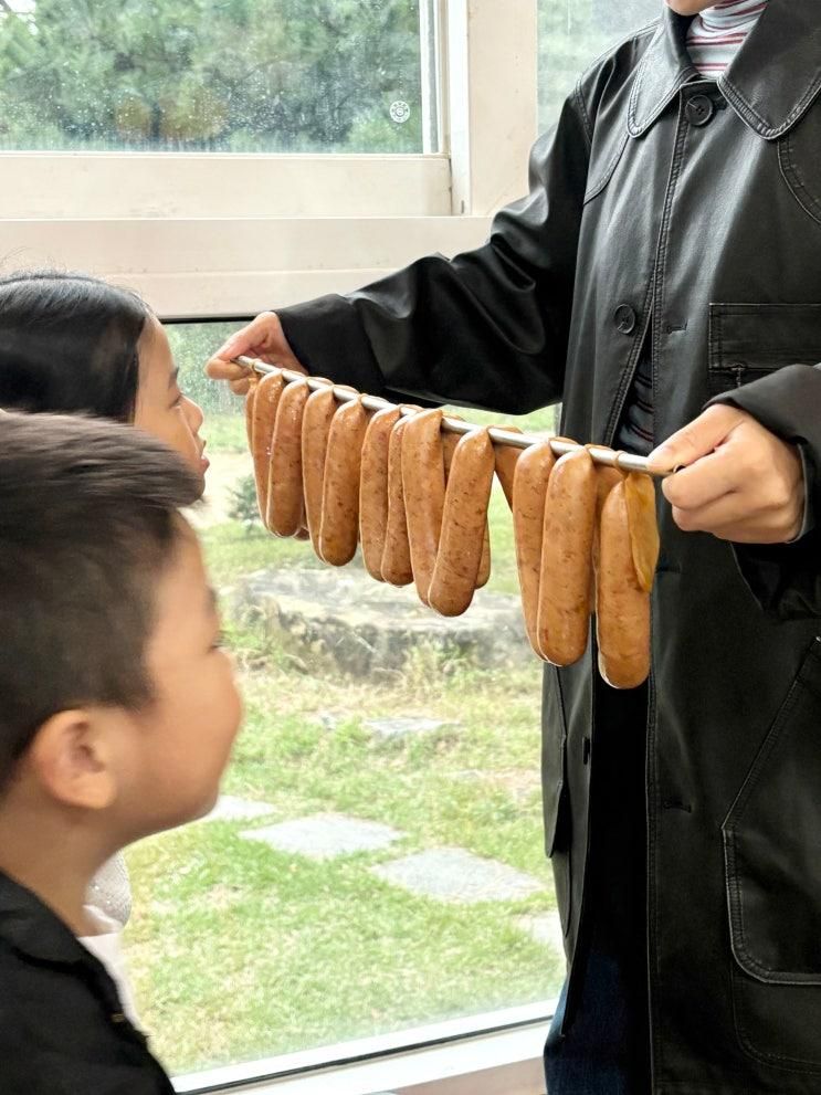 양산 가볼만한곳 추천 | 조아저씨 수제소세지 체험 솔직 리뷰