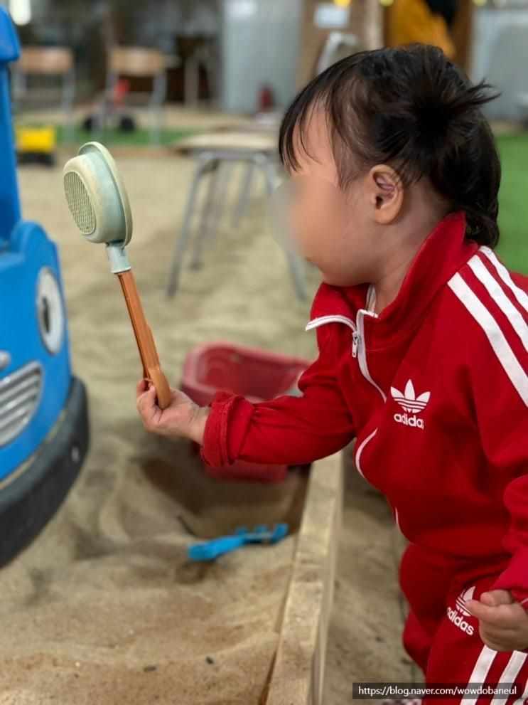 시흥 온동물체험농장 | 16개월 아기랑 함께 동물 먹이주기 체험