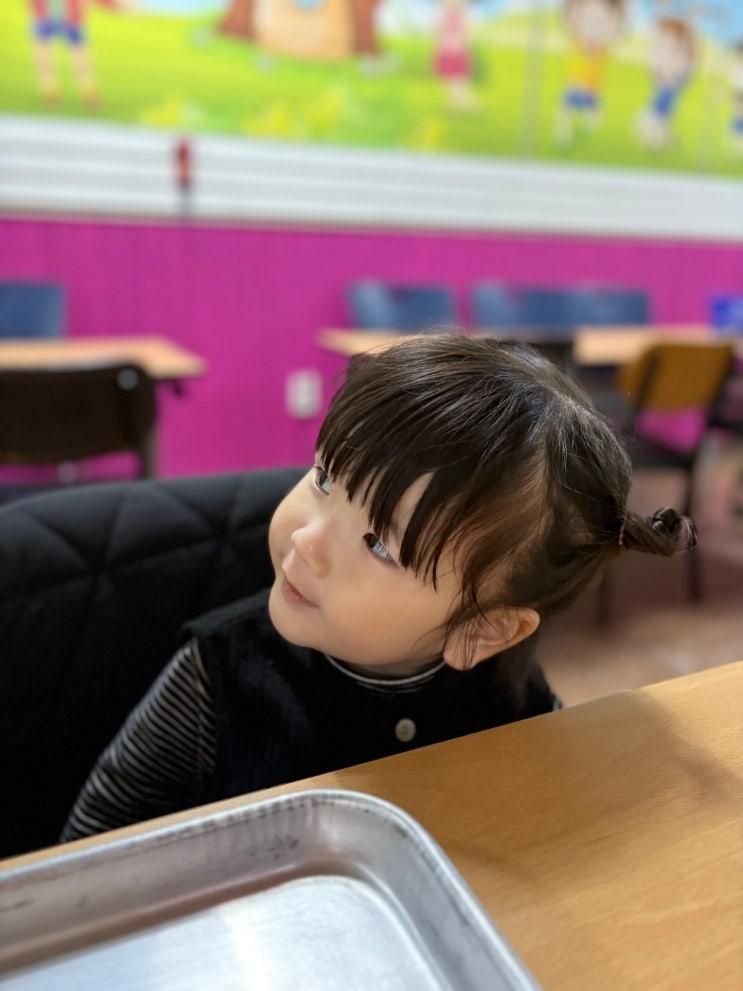 고양 아이랑 실내 갈만한 곳 [고양낙농치즈체험장]