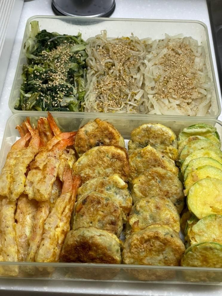 추석연휴 경남 진주 키즈캠핑장 아이들이 놀기좋은 그랜드파파하우스 캠핑장 / 의령 맛집 농가밥상