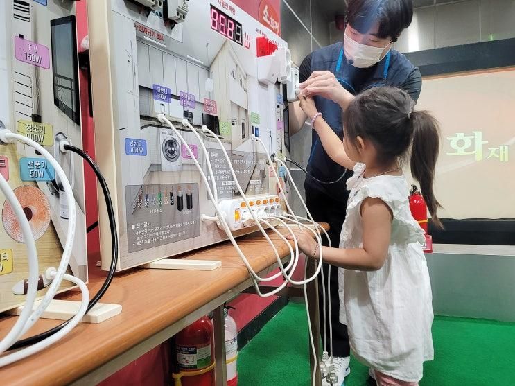 부평안전체험관 예약 부평 아이와 가볼만한곳 체크! 재미있게 다녀온 후기!