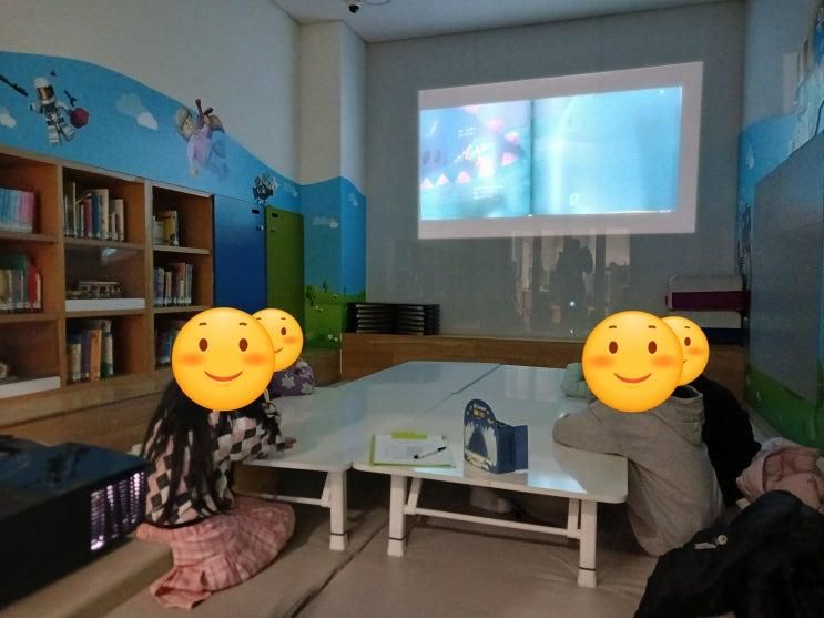 [사서 선생님과 책 읽기] 2025년 11월 프로그램 후기