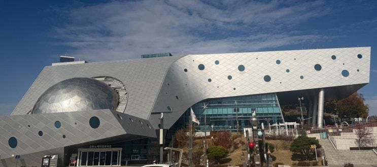 대구 근교 김천 실내 아이랑 가볼만한곳  김천 녹색미래과학관 메이커 스페이스 체험 식당 4D풀돔 후기