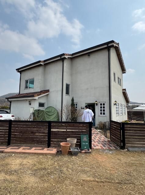 서울 근교 드라이브 용인양지 카페 헤이든 메뉴추천과 솔직후기