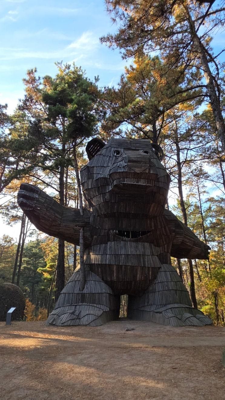 충남 공주 연미산 자연 미술 공원 충남 공주 가볼 만한 곳