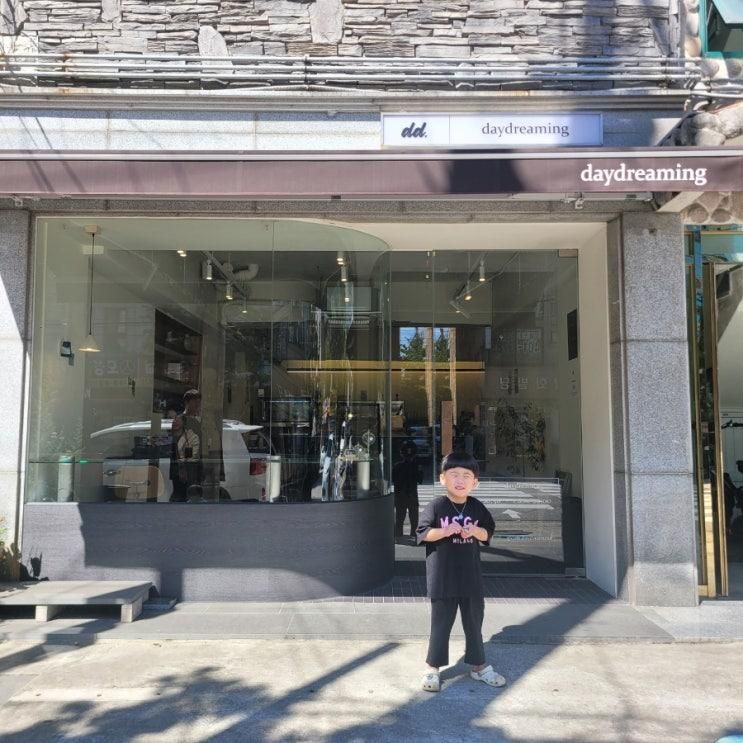월피동카페 안산디저트 안산데이트 안산베이커리카페 서울예대 근처 소금빵맛집으로 유명한 <데이드리밍>