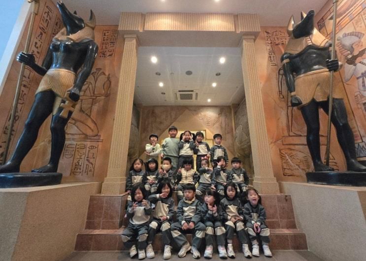 여러 나라로 떠나는 신나는 여행 "다문화박물관"견학