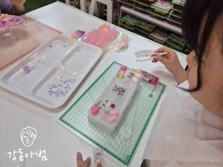 하남 아이랑 가볼 만한 슬라임 데코덴 꾸미기 '타카플레이카페' 미사점