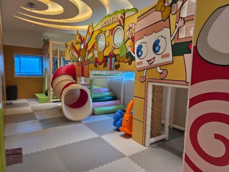 [가평] 아이캐슬키즈풀빌라 과자방 101호 어른4, 아이4 1박2일 후기