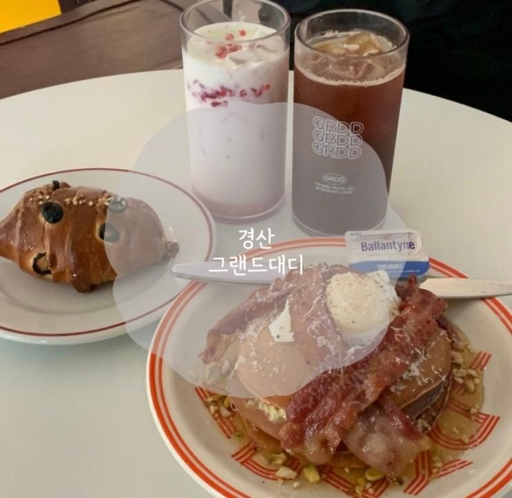 [카페] 경산 압량 분위기좋은카페 그랜드대디 브런치 팬케이크