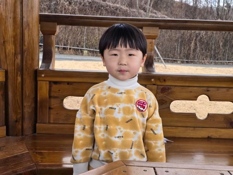 오랜만에 아이들과 경산명품대추테마공원
