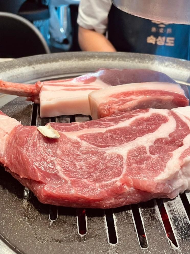 [인천 송도] 숙성도  인천송도점 방문기│흑돼지 숙성구이의 끝판왕, 숙성도 블랙 프리미엄 후기