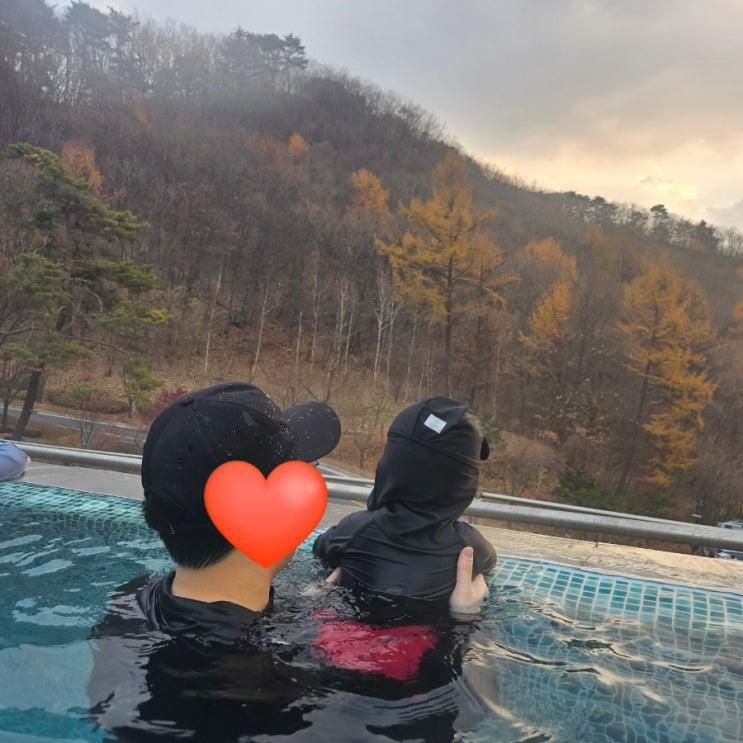 제천 리솜 S30 레스트리18개월 아기랑 해브나인 스파 후기