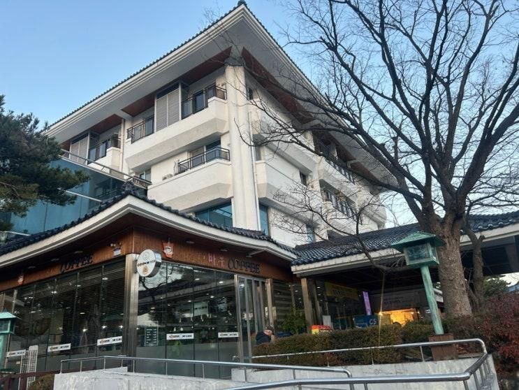 [속초 온천]속초 온천수가 나오는 척산온천휴양촌 내돈내산 후기!
