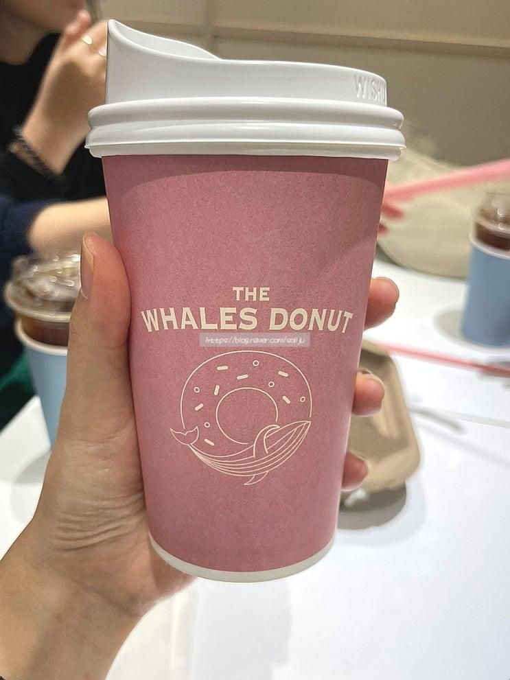 속초중앙시장 중앙동 카페 웨일즈도넛