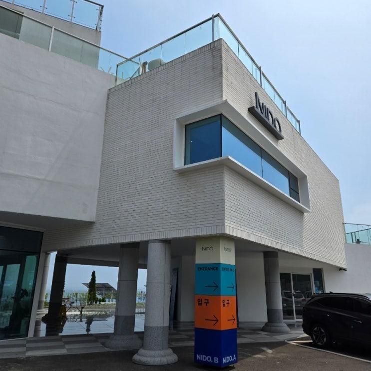 기장카페 니도 nido 오션뷰카페